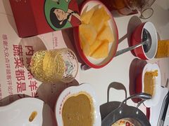-豆花姐烂豆花火锅(水屯北路恒大滨河店)