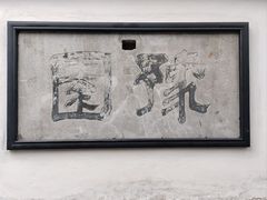 -豫园
