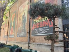 -西安电影制片厂