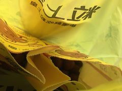 -粒上皇(悦荟广场店)