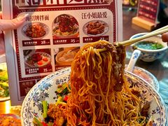 -阿大排档(长春这有山店)