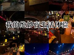-FOUR PLAY BAR
