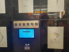 -麦当劳(西单明珠店)