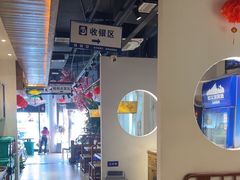 -春天里餐厅(西田城店)