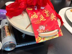 -湯記傳菜