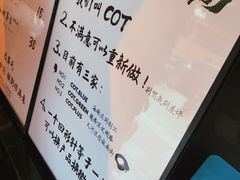 -茶月山·潮汕茶店(天河北店)