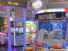 -反斗乐园(领展中心城店)