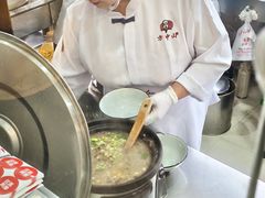 -方中山胡辣汤(顺河路店)