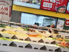 -醉人椒麻辣香锅(上地华联店)