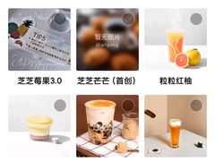 -喜茶(佛山顺德容桂天佑城店)