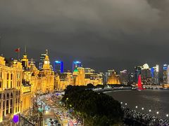 -外滩8号 whisky bar(金延大厦店)