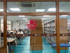 -西湖区图书馆(古墩路)