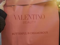 -BUTTERFUL&CREAMOROUS 黄油与面包(三里屯太古里店)