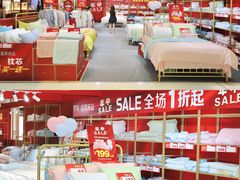 -金光华广场