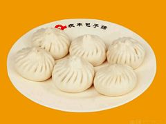 -庆丰包子铺(潘家园店)