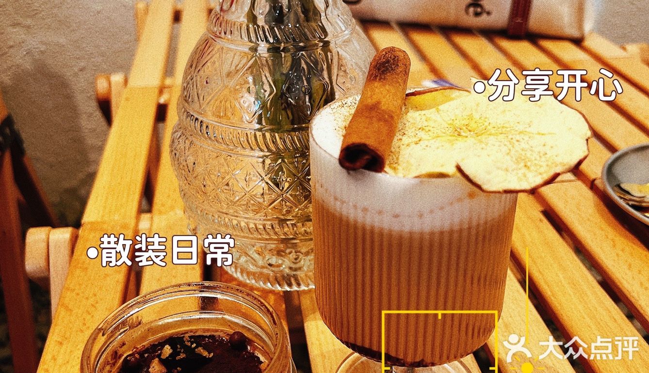 春暖花开需要搭配的悠闲下午茶