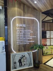 -小阿福儿童摄影(光谷时代广场店)