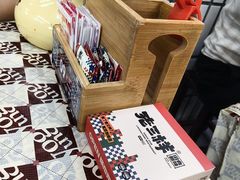 -老三样·旧食新味(船山路店)