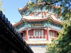-颐和园