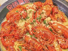 -金陵暴走小龙虾·迷踪蟹(凯德MALL店)
