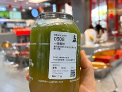 一抹椰林-喧闹·东方大气茶(鹅岭二厂店)