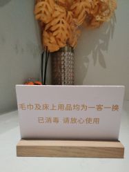 -Lily纤美·科技减脂中心