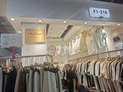 -七浦路服装批发市场