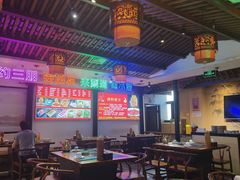 -来涮蜀鲜货火锅串串香(菜市口店)