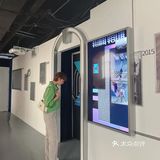 魔都看展 来礼和洋行看未来Z视界