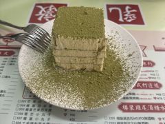 -香港華心糖水鋪(南西总店)