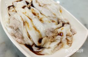 Double Egg Pork Rice Noodle Roll