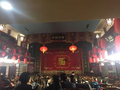 -德云社(三里屯店)