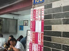 -達揚原味燉品(文明路店)