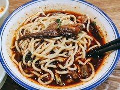 庆云面-庆蓉云·庆云面(双林店)