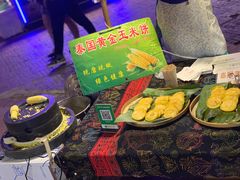 -东南亚风情赶摆街夜市