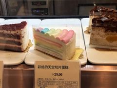 -多乐之日(五道口店)