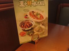 -新发现(宝山龙湖店)