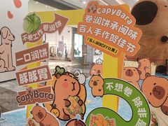 -银泰百货(厦门国贸中心店)