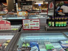 -Olé精品超市(重庆观音桥店)