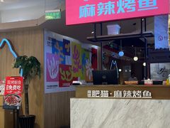 -南锣南门(东方银座店)