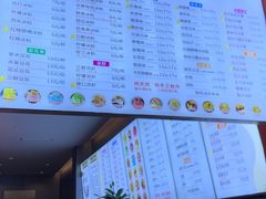 -串妹花式冰粉(乐山总店)