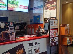 -汉堡王(上海缤谷一期店)