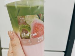 -炖物24章·顺时轻养茶(杭州大厦店)