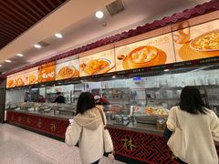 -蔡林记(创意天地店)