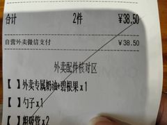 -卡旺卡(滁州乐彩城店)