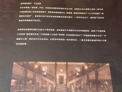 菜单-波特曼西餐厅(中央大街店)