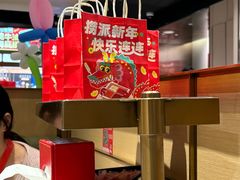 -海底捞火锅(吾悦广场店)