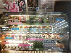 -Blueglass酸奶(财富购物中心店)