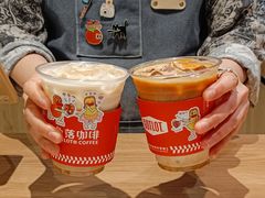 -GOTLOT COFFEE&KITCHEN角落厨房NOOK店