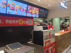 -肯德基(远洋店)